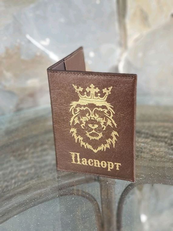прописка в Сухом Логе